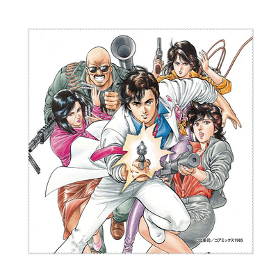 Forever City Hunter Exhibition - Multi Cleaner B