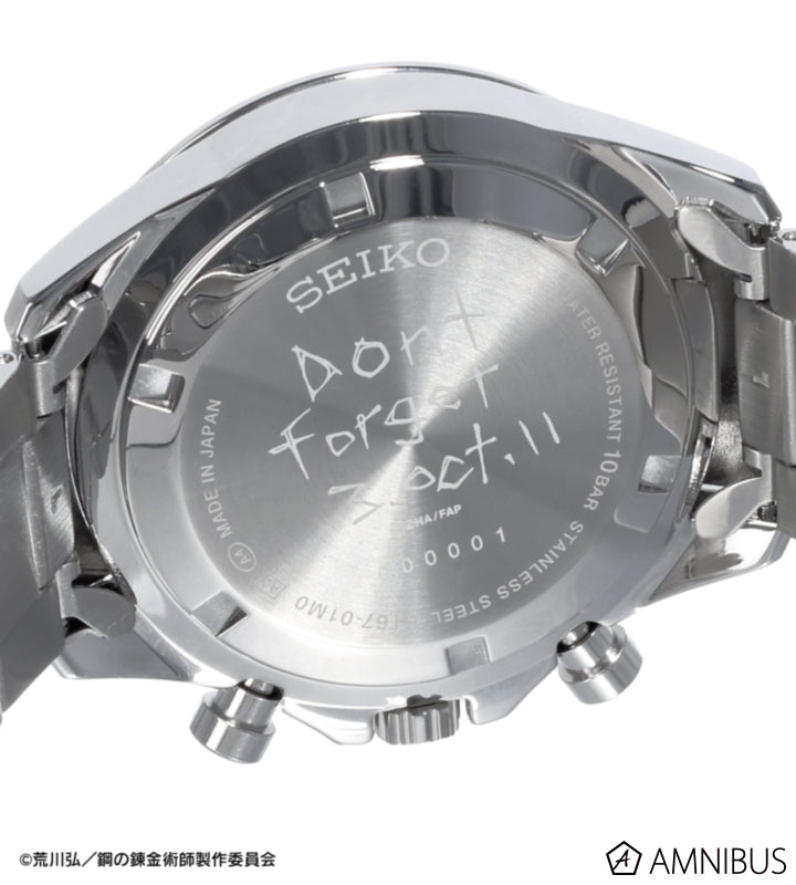 Fullmetal Alchemist x Seiko Watch Collaboration - Edward Elric Model [Pre-Order Jul 2027]