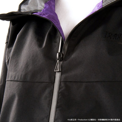 Ghost In The Shell - SAC_2045 Hard Shell Jacket