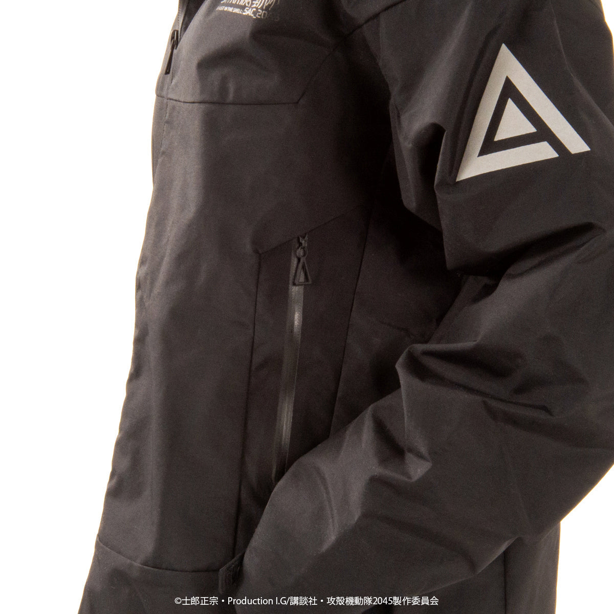 Ghost In The Shell - SAC_2045 Hard Shell Jacket