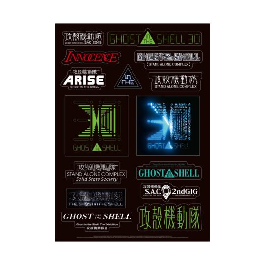 Ghost In The Shell The Exhibition Tokyo Node - 30th Anniversary Sticker Sheet [Pre-Order Feb 2026]