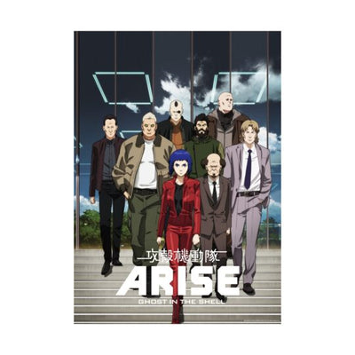 Ghost In The Shell The Exhibition Tokyo Node - B2 Poster (11 Types) [Pre-Order Feb 2026]
