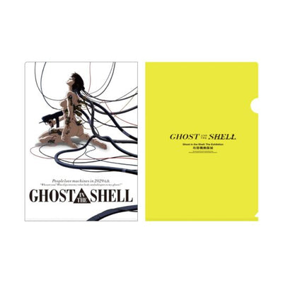 Ghost In The Shell The Exhibition Tokyo Node - Clear File 03 [Pre-Order Feb 2026]