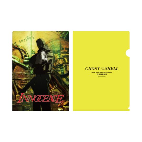 Ghost In The Shell The Exhibition Tokyo Node - Clear File 05 [Pre-Order Feb 2026]