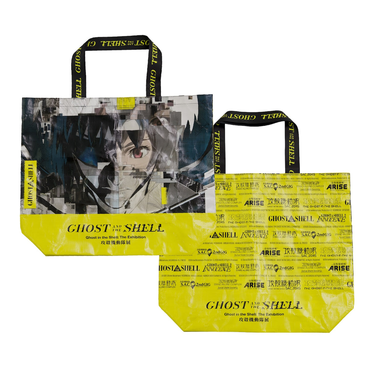 Ghost In The Shell The Exhibition Tokyo Node - Large Shopping Bag