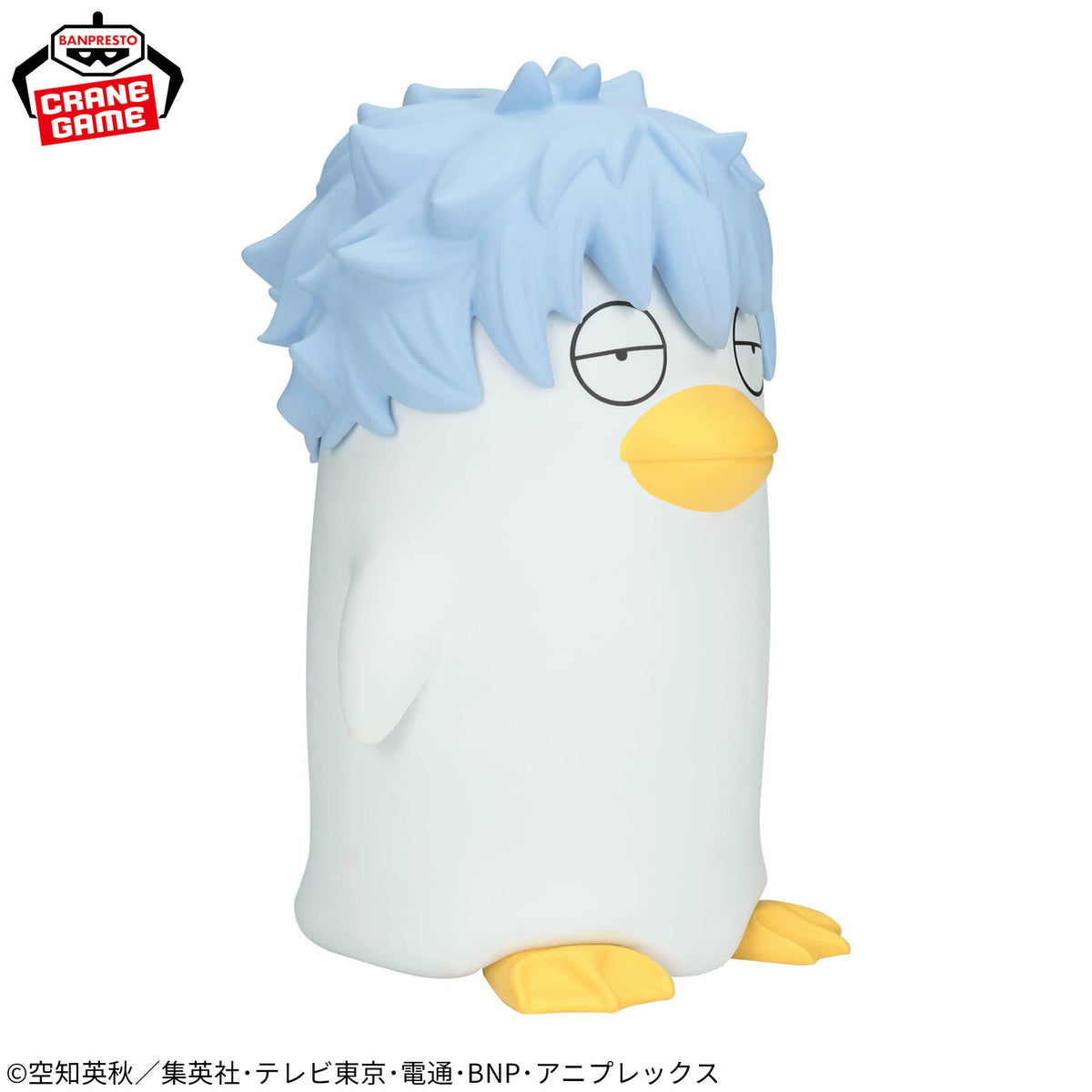 Gintama Big Sofvimates - Ginzabeth