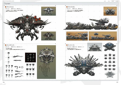 Goddess of Victory NIKKE Official Art Book - Official Setting Materials Collection