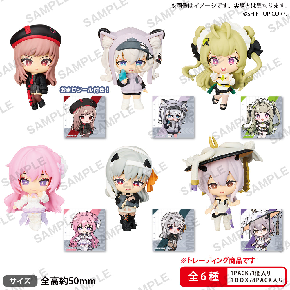Goddess of Victory Nikke - Collection Figure Rich Box Ver. Vol. 1