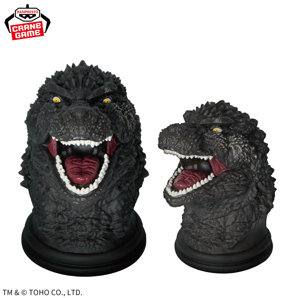 Godzilla 1.0 Room Light - 7 Colors