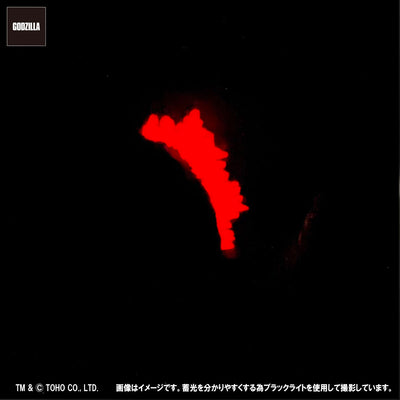 Godzilla GVA MC 2001 Figure - Pink Glow Ver. [Pre-Order Aug 2026]