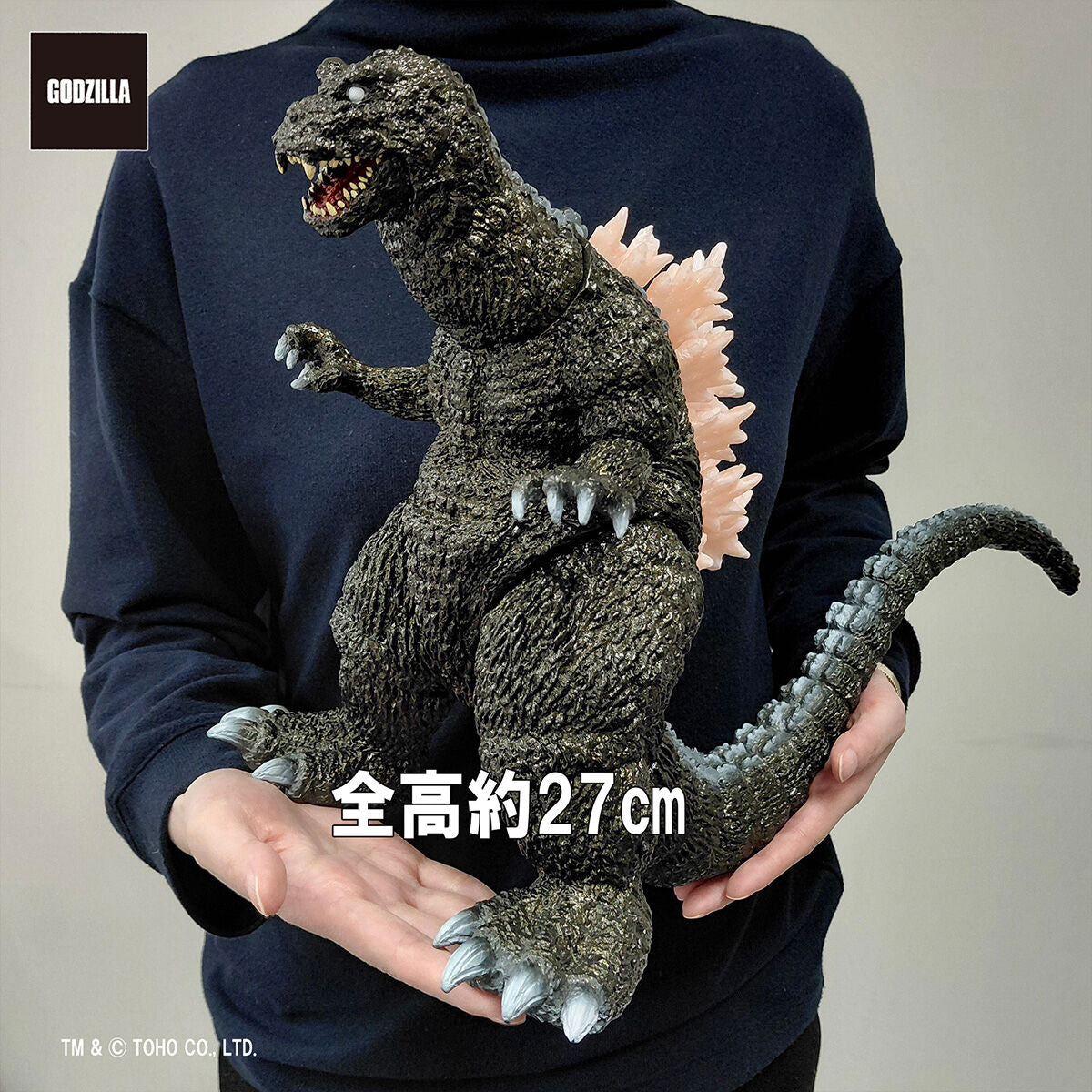 Godzilla GVA MC 2001 Figure - Pink Glow Ver. [Pre-Order Aug 2026]