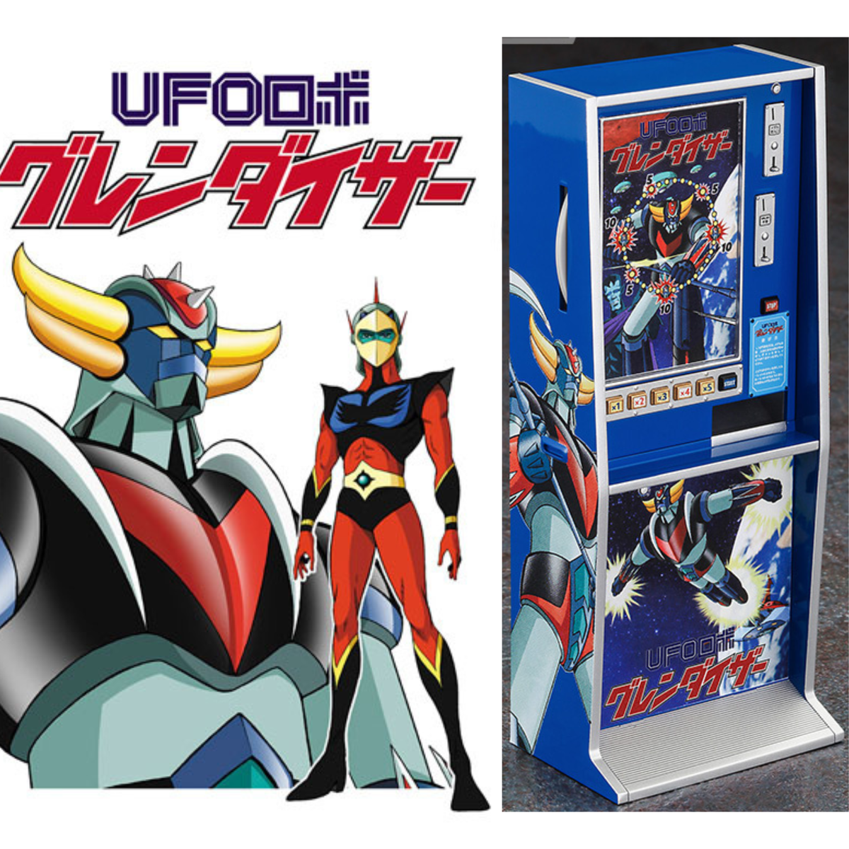 Grendizer (UFO Robot Grendizer) - Candy Store Roulette Game [Kit] [Pre-Order Jan 2026]