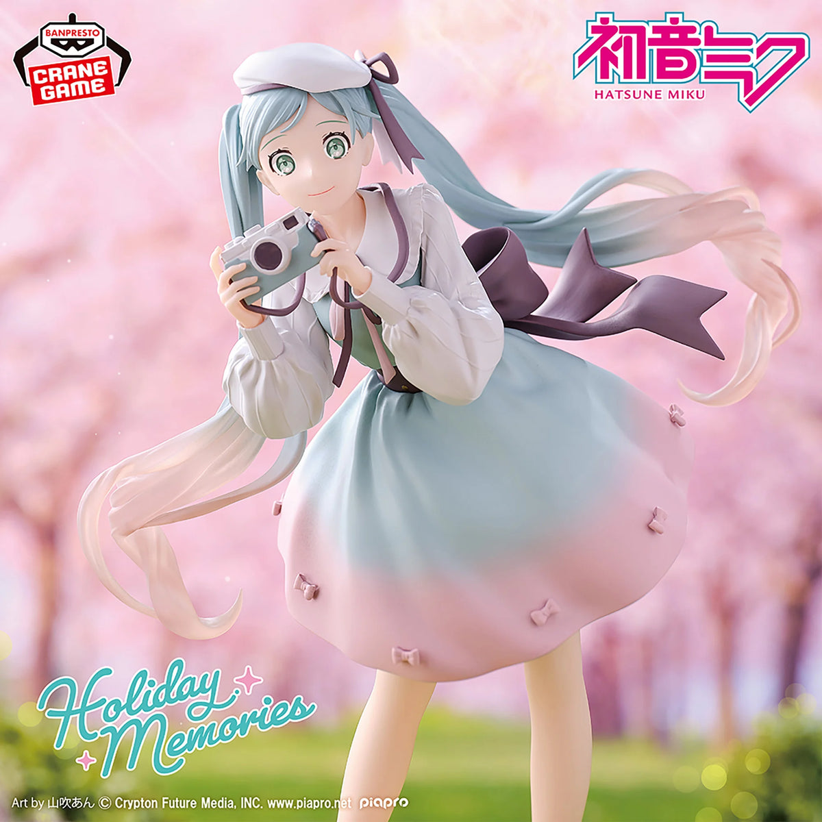 Hatsune Miku Holiday Memories Figure - Hatsune Miku Camera