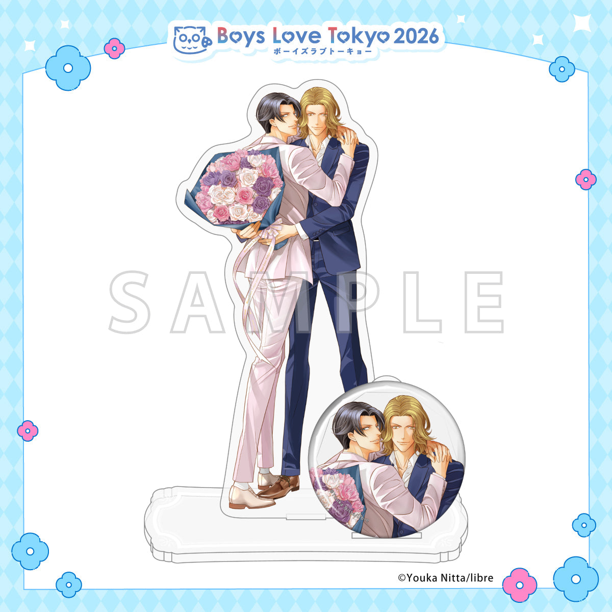 Haru wo Daiteita - Boys Love Tokyo 2026 Acrylic Stand & Can Badge Set