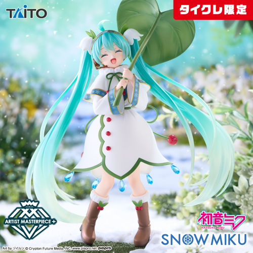 Hatsune Miku AMP+ All Stars Figure - Snow Miku 2015 Ver. (Taikure Exclusive) [Pre-Order Oct 2026]