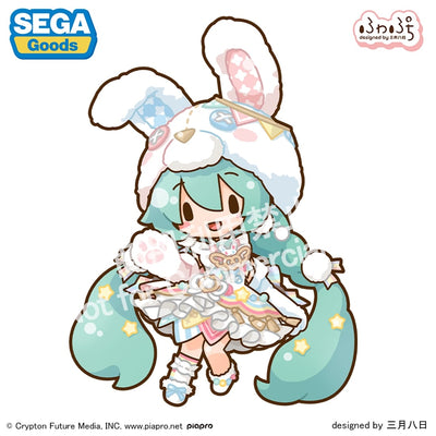 Hatsune Miku Fluffy Jumbo Plush - Hatsune Miku With You 2026 Ver. [Pre-order Feb 2027]