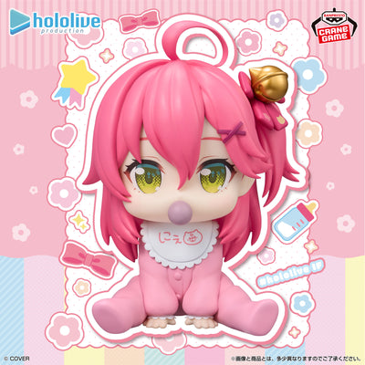Hololive Production IF Holobabies - Sakura Miko