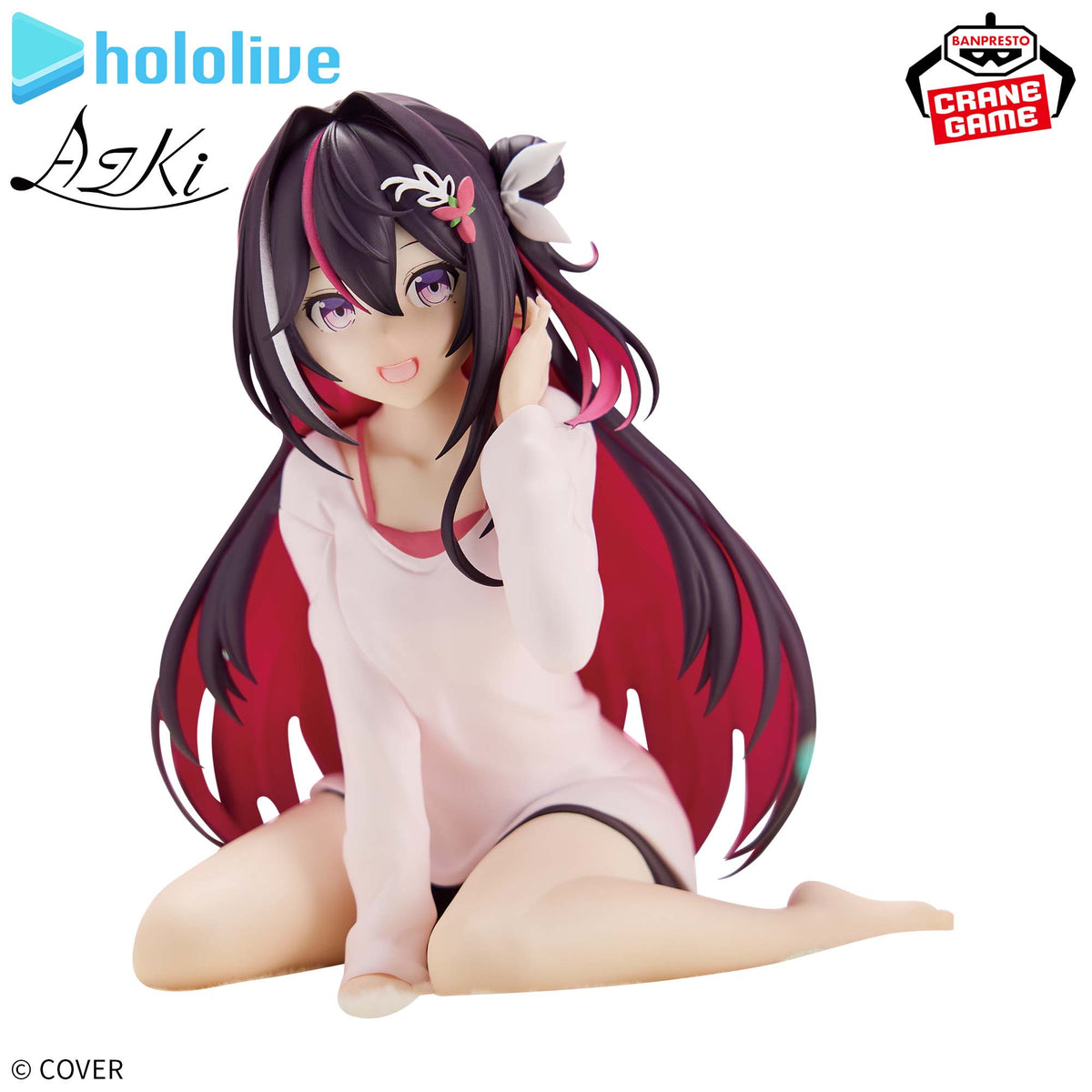 Hololive Production IF Relax Time - AZKi