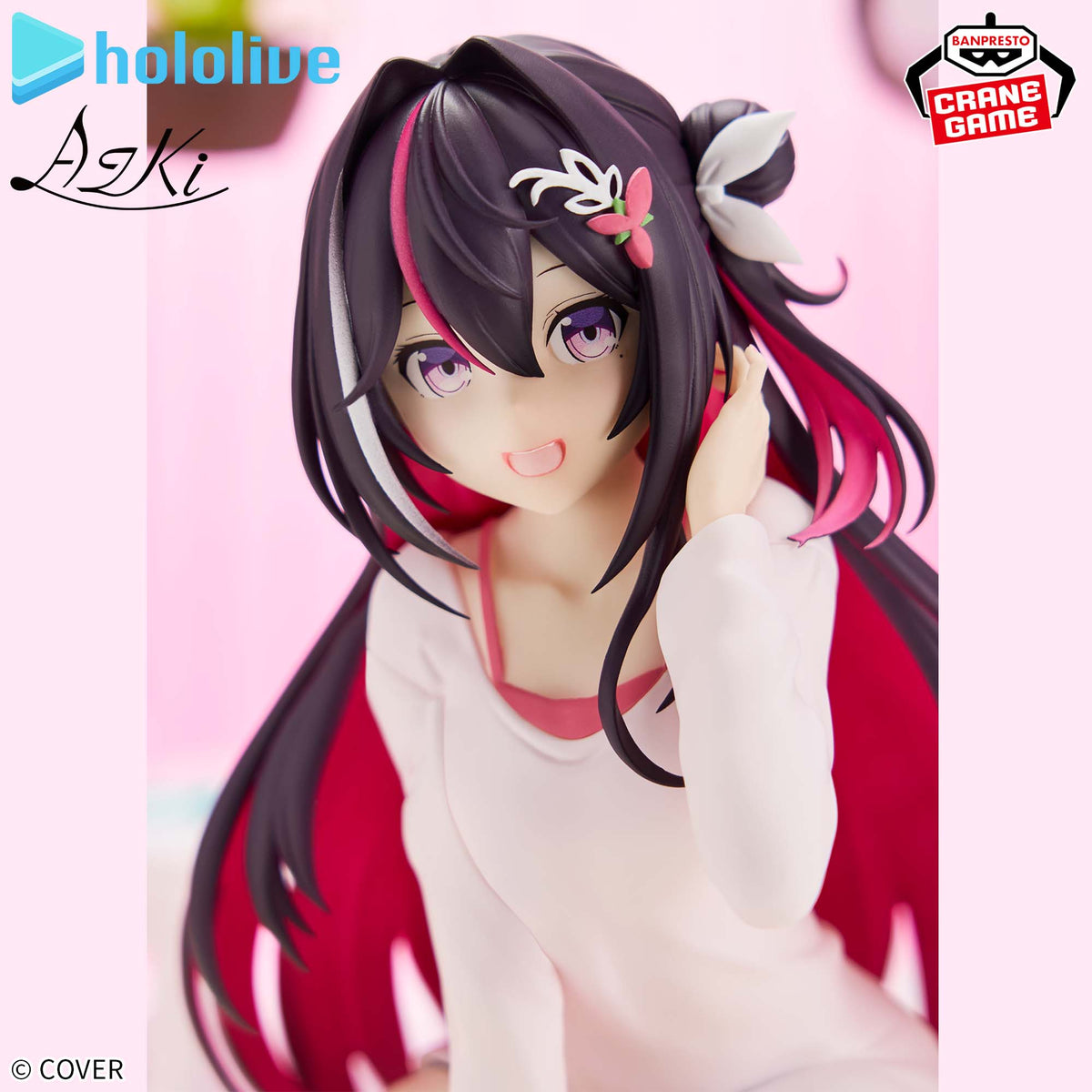 Hololive Production IF Relax Time - AZKi