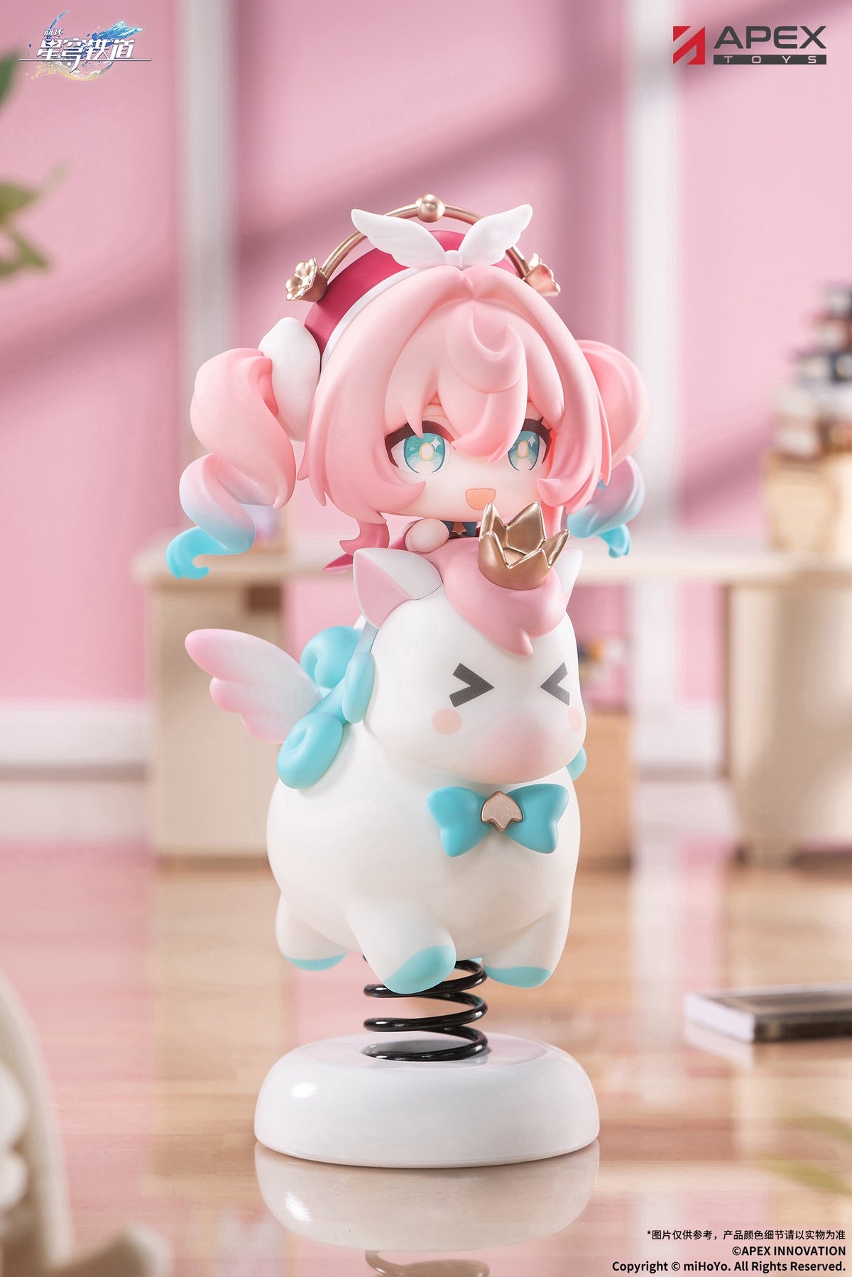 Honkai: Star Rail Chibi Character - Hyacine Swinging Stand [Pre-Order Aug 2027]