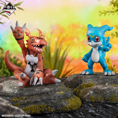 Ichiban Kuji Digimon - Two Powers That Emit Light - C Prize - V-Mon & Guilmon