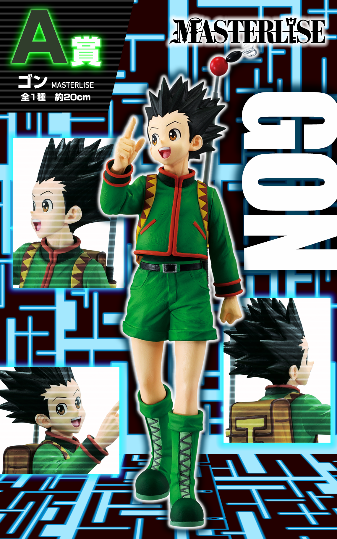 Ichiban Kuji Hunter X Hunter - Greed Island - A Prize - Gon Masterlise