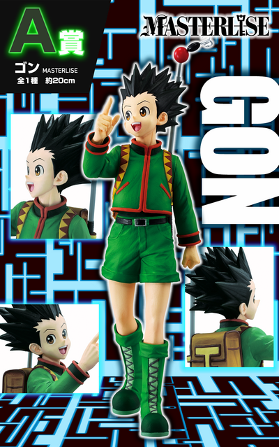 Ichiban Kuji Hunter X Hunter - Greed Island - A Prize - Gon Masterlise