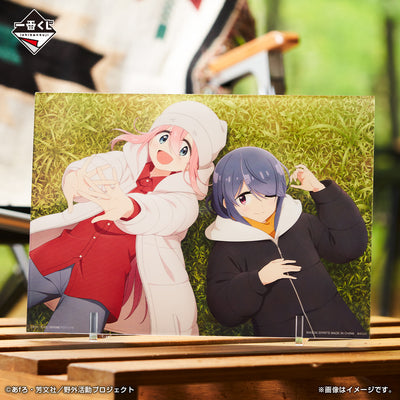 Ichiban Kuji Laid Back Camp - Season 3 - C Prize - Acrylic Board Complete Set 2 Types