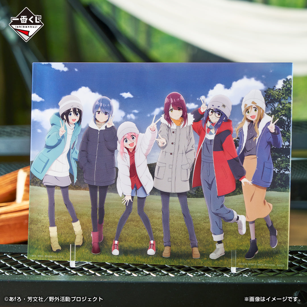 Ichiban Kuji Laid Back Camp - Season 3 - C Prize - Acrylic Board Complete Set 2 Types