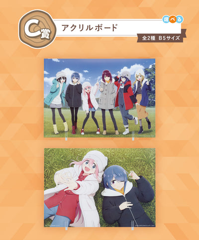 Ichiban Kuji Laid Back Camp - Season 3 - C Prize - Acrylic Board Complete Set 2 Types