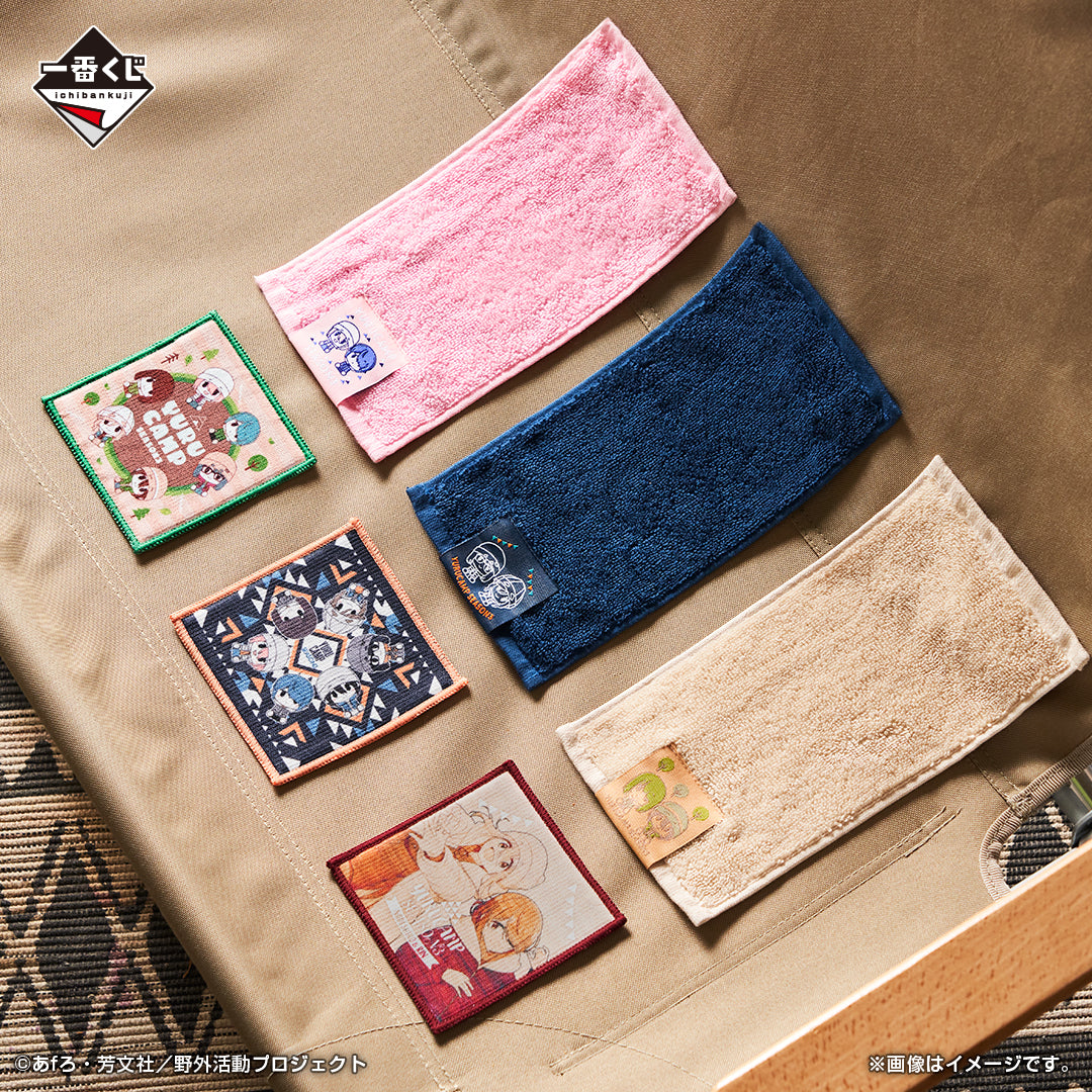 Ichiban Kuji Laid Back Camp - Season 3 - G Prize - Towel Collection Complete Set 6 Types