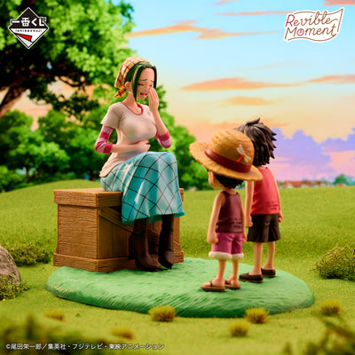 Ichiban Kuji One Piece Road to Dawn - The Path to Adventure - Last One Prize - Revible Moment Sculpture King Memory of Foosha Village Last One Ver.