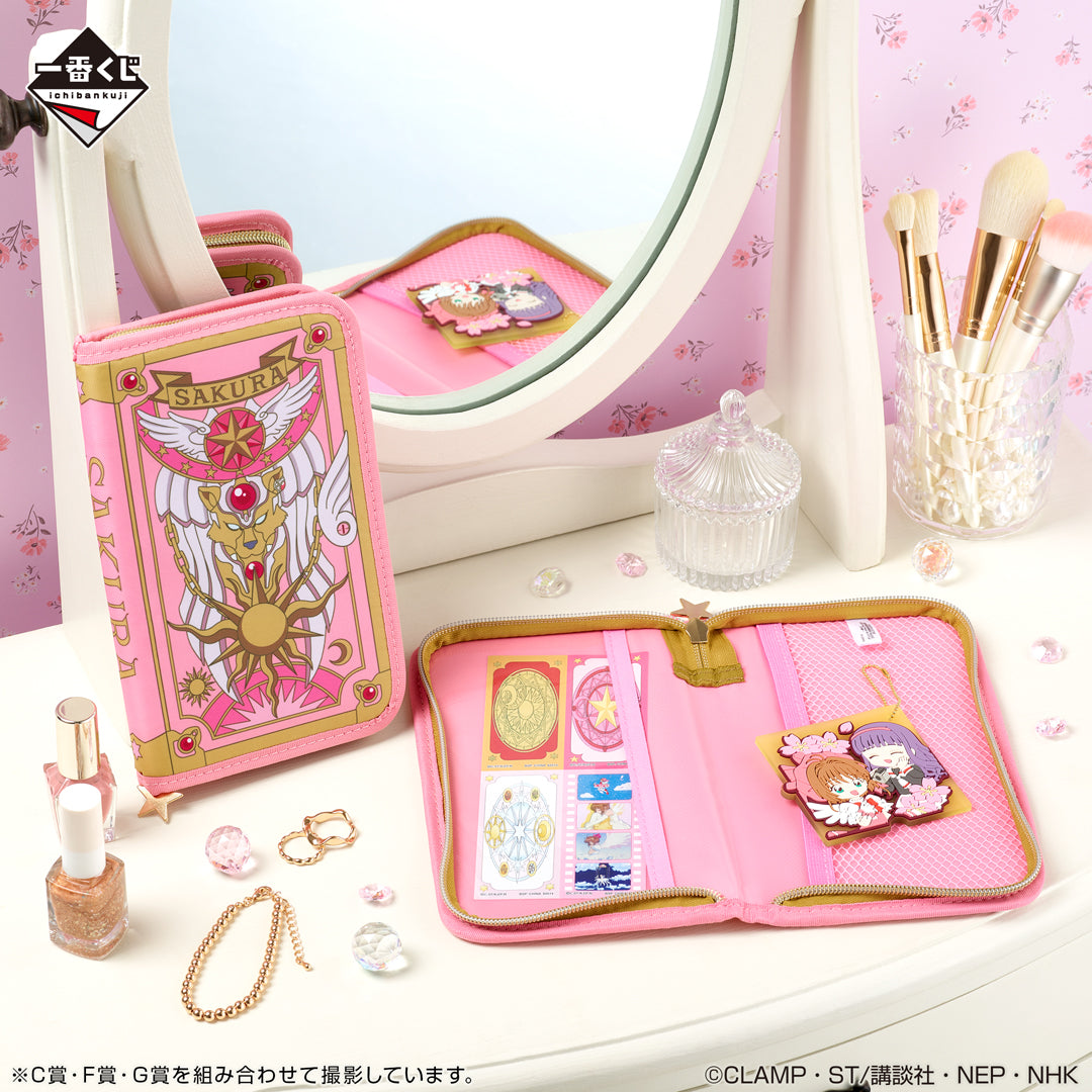Ichiban Kuji Sakura Cardcaptor - 25th Anniversary - C Prize - Multi Case