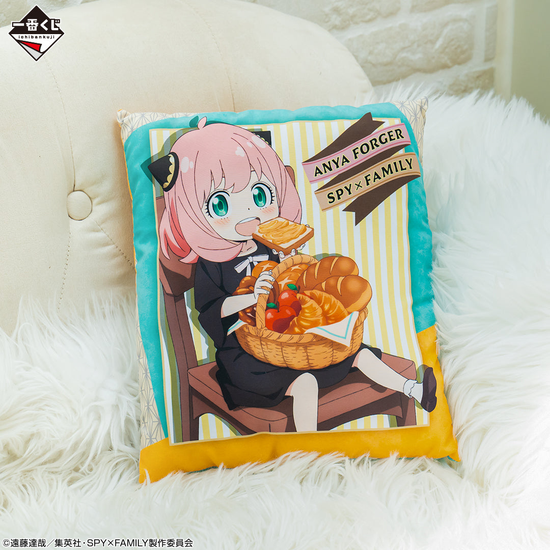 Ichiban Kuji Spy X Family - Care for Another ? - D Prize - Cushion