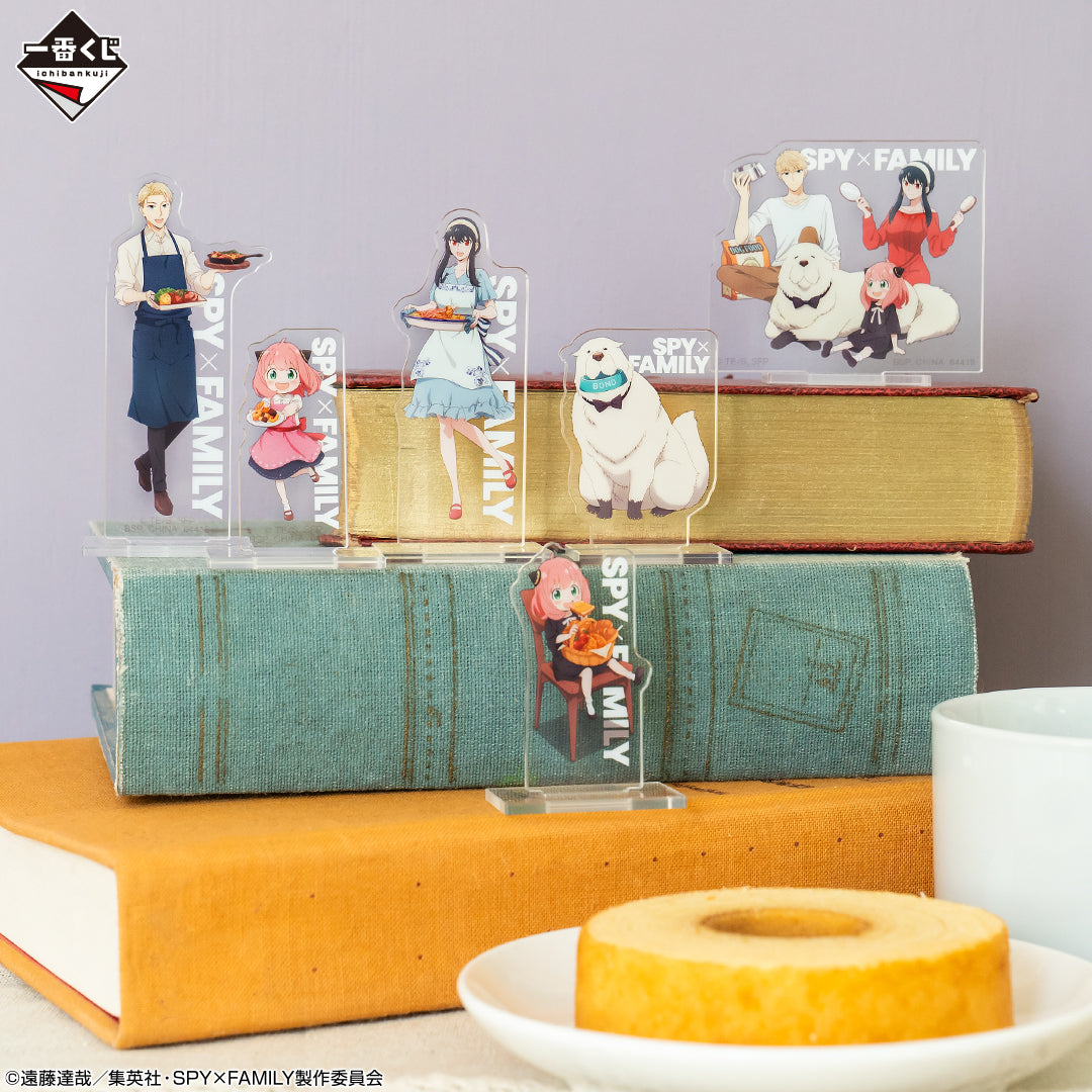 Ichiban Kuji Spy X Family - Care For Another ? - H Prize - Acrylic Stand Complete Set 6 Types