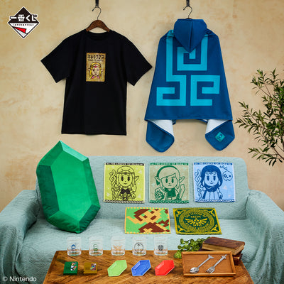 Ichiban Kuji The Legend Of Zelda - Borrowed Things From Hyrule - F Prize - Glass Complete Set 5 Types