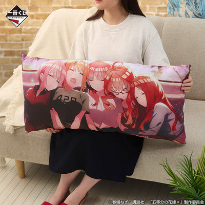 Ichiban Kuji The Quintessential Quintuplets - Memorial Collections - A Prize - The Quintuplets and The Nap Hyper Mega Cushion