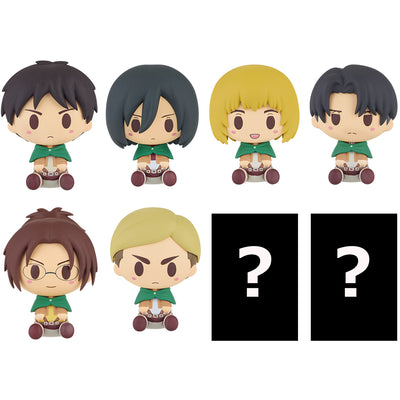 Ichiban Kuji Attack on Titan The World Outside the Walls - I Prize Chokonokko Figure