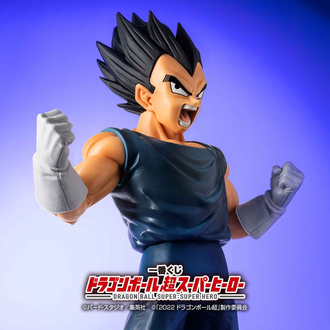 Ichiban Kuji Dragon Ball Super Super Heroes - D Prize Vegeta Figure