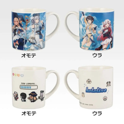 Ichiban Kuji Hololive RPG Style - Mug Prize (2 Types)