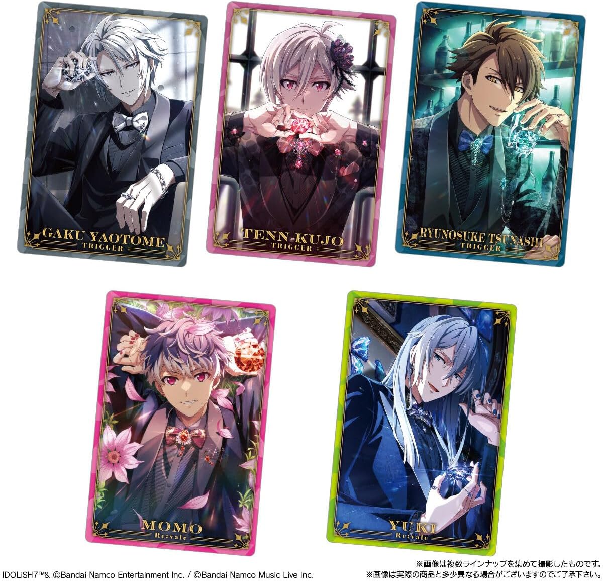 Idolish7 - IDOLiSH7 Wafers 27 [Box of 20]