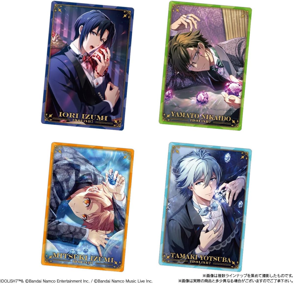 Idolish7 - IDOLiSH7 Wafers 27 [Box of 20]