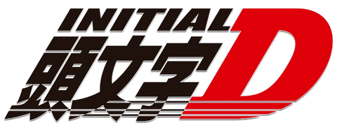 Initial D