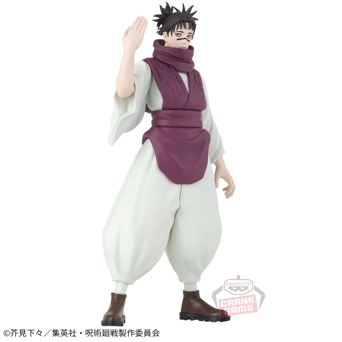 Jujutsu Kaisen: Cursed Soul Type - Swelling Phase - Choso