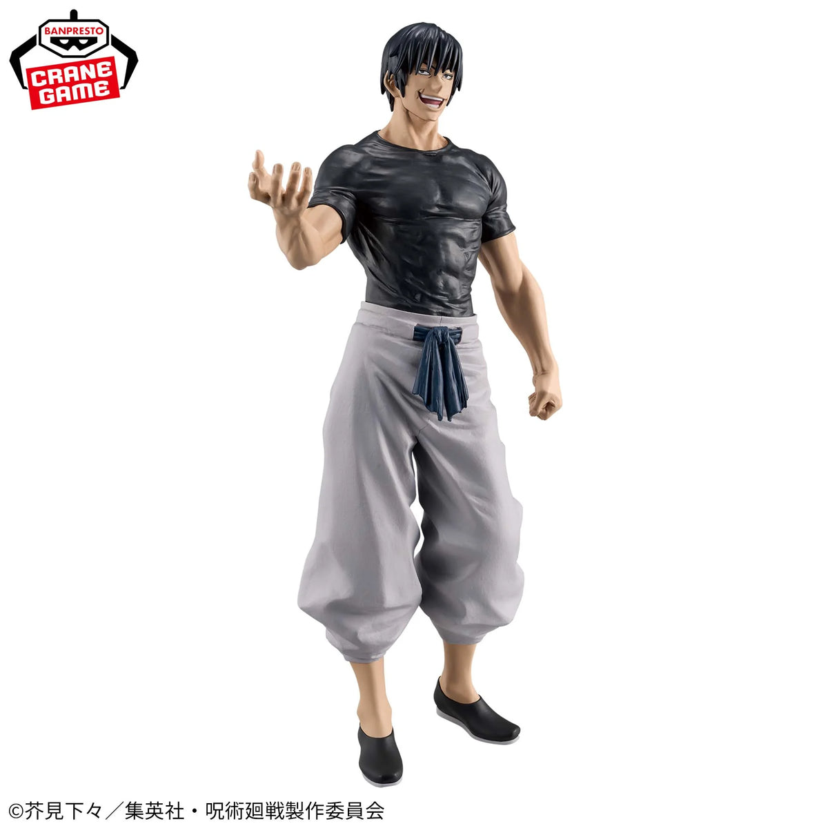Jujutsu Kaisen The King of Artist Toji Fushiguro