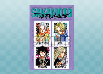 Jump Giga 2025 Winter Blue Box + Poster + Gintama Postcards + Gintama Stickers + Sakamoto Days Poster + Sakamoto Days Clear Card