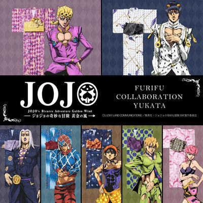 JoJo's Bizarre Adventure Golden Wind x Ladies Furifu Yukata and Obi Set - Bruno Bucciarati [Release Jun 19 2026]