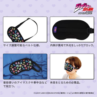 Jojo's Bizarre Adventure Diamond is Unbreakable - Disaster Preparedness Backpack Set [Pre-Order Jun 2026]