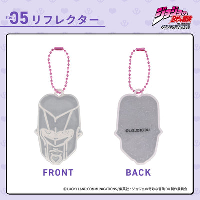 Jojo's Bizarre Adventure Diamond is Unbreakable - Disaster Preparedness Backpack Set [Pre-Order Jun 2026]