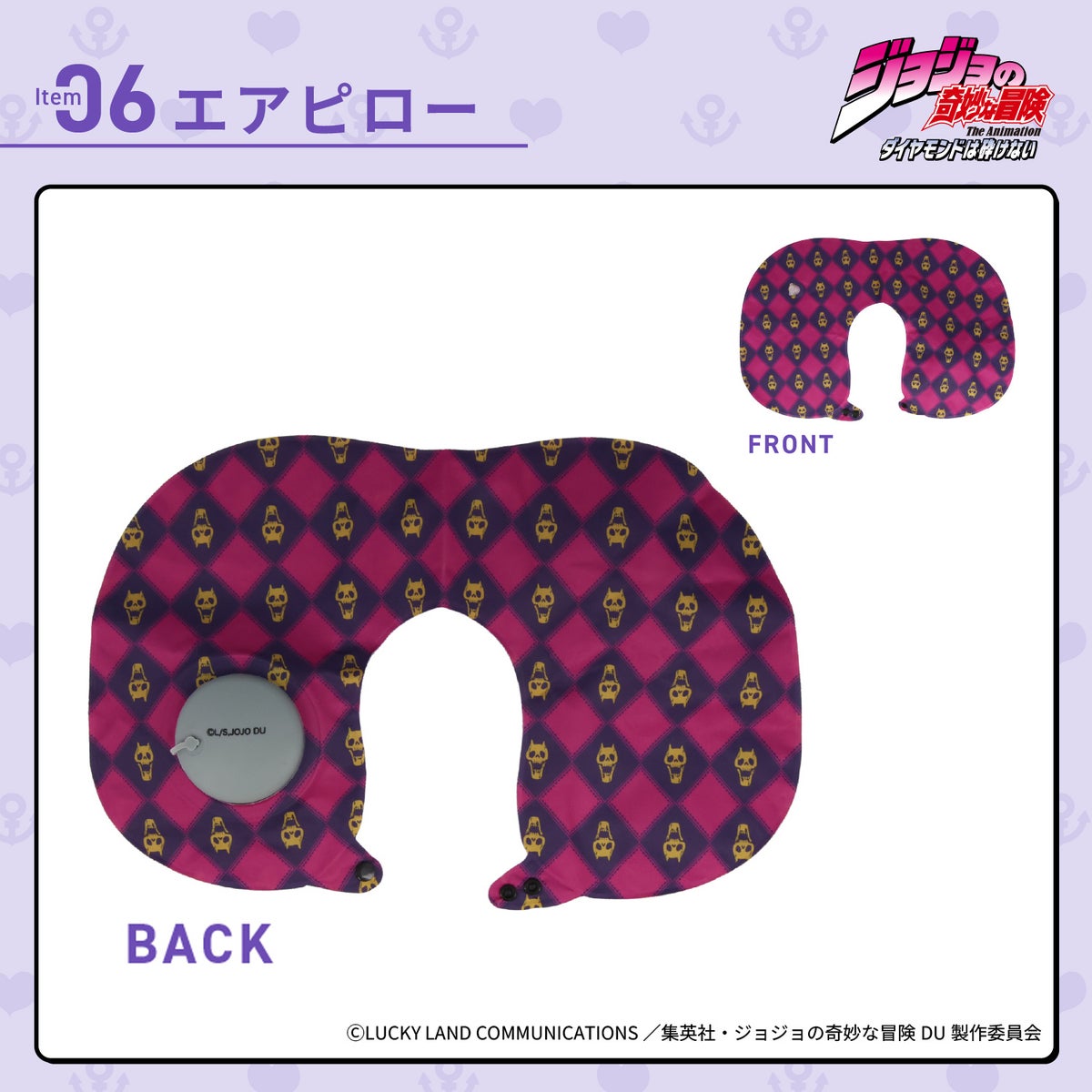 Jojo's Bizarre Adventure Diamond is Unbreakable - Disaster Preparedness Backpack Set [Pre-Order Jun 2026]
